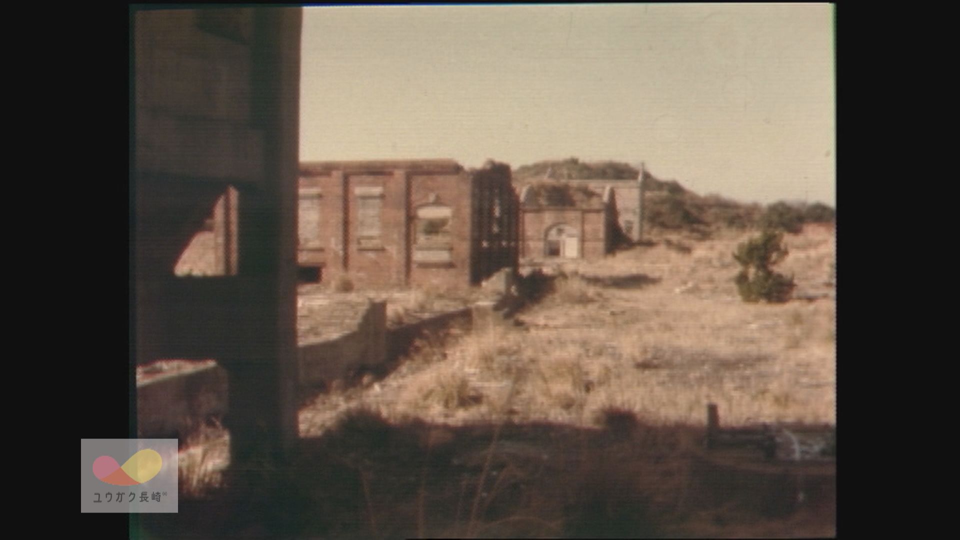 ヤマの灯が消えて５年「三菱崎戸炭鉱跡」閉山後の風景　イメージ